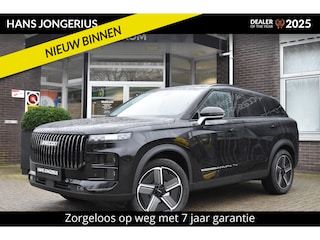 Jaecoo 7 SHS-P Exclusive | INCL. INRUILPREMIE | STOELVENTILATIE | 360 CAMERA | PANORAMADAK | STUUR/STOELVERWARMING | APPLE CARPLAY/ANDROID AUTO | ELEKTRISCHE ACHTERKLEP | ELEKTRISCHE STOELVERSTELLING
