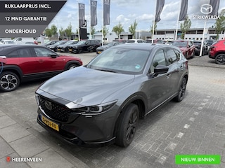 Mazda CX-5 2.0 SkyActiv-G 165 Homura Limited 1e eigenaar | Trekhaak | HUD | ACC