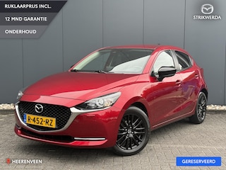Mazda 2 1.5 Skyactiv-G Sportive 1e eigenaar