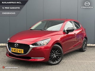 Mazda 2 1.5 Skyactiv-G Sportive 1e eigenaar