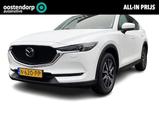 Mazda CX-5 2.5 SkyActiv-G 194 GT-M 4WD | Automaat | Navigatie | Stoelverwarming |Rijklaar !