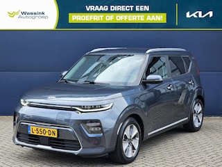 Kia Soul DynamicPlusLine 64 kWh | Navigatie | Parkeercamera | Stoelverwarming | Climate Control |