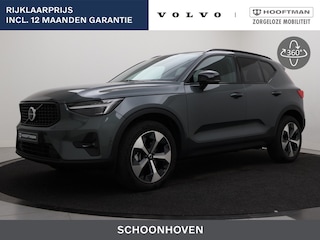 Volvo XC40 B4 AUT(7) PLUS DARK SCHUIFDAK PIXEL-LED 360GR CAM 19INCH