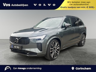 Volvo XC90 T8 Ultra Executive Edition |Semi elektr. inklapbare trekhaak| Luchtvering| B&W Audio|