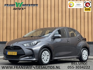 Mazda 2 1.5 Pure | Automaat | Lane Assist | DAB | Bluetooth | Aircondtioning | Cruise Control |