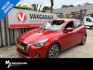 Mazda 2 1.5 Skyactiv-G GT-M 16"/Trekhaak/Navigatie/Stoelverwarming/PDC/Rijstrooksensor