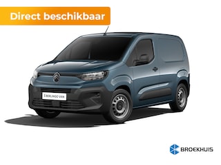 Citroën Berlingo Standaard - Elektrisch | Elektrisch verstelbare en verwarmbare buitenspiegels | Parkeersensoren achter | Stoelverwarming op voorstoelen (4 standen)