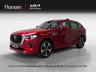 Mazda CX-60 2.5 e-SkyActiv PHEV Homura I Panoramadak I Elek. Trekhaak I Leder I Stoelverwarming