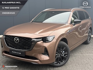 Mazda CX-80 2.5 e-SkyActiv PHEV Homura Plus Nieuw! | 7 persoons | Schuif-kanteldak | 2500kg trekgewicht | €3500 inruilvoordeel