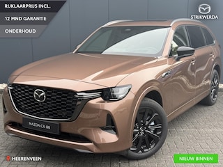 Mazda CX-80 2.5 e-SkyActiv PHEV Homura Plus Nieuw! | 7 persoons | Schuif-kanteldak | 2500kg trekgewicht | €3500 inruilvoordeel