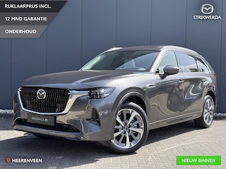 Mazda CX-80 2.5 e-SkyActiv PHEV Takumi Plus Nieuw!| 7 persoons! | 2500kg trekgewicht