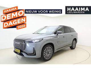 Jaecoo 8 1.5 SHS-P Exclusive 7-persoons Plug-in Hybride | Lederen bekleding | 1600 KG trekgewicht | Stuur- en stoelverwarming | Elektrische achterklep | Schuif-/ kanteldak