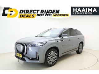 Jaecoo 8 1.5 SHS-P Exclusive 7-persoons Plug-in Hybride | Lederen bekleding | 1600 KG trekgewicht | Stuur- en stoelverwarming | Elektrische achterklep | Schuif-/ kanteldak