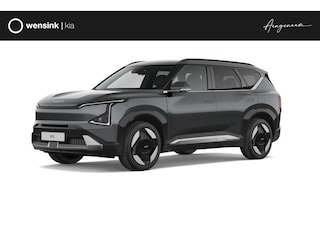 Kia EV5 Plus 81.4 kWh | Stoelventilatie |  Triplezone climatecontrol | Privacy glass | Dodehoekassistentie | Stoelverwarming |