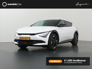 Kia EV6 Plus 84 kWh | Elekt. Stoelverstelling met geheugen | Stoelventilatie | Stoel/Stuurwielverwarming | Achterbank Verwaming | Elekt. Achterklep | Dodehoek Assistent |