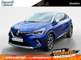 Renault Captur 1.6 E-Tech Hybrid 145 Intens Apple Carplay/Android Auto , electronic climate controle , Camera , cruise , tel , lm velgen , parkeersensoren , navi groot scherm .