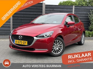 Mazda 2 Luxury 1.5 Skyactiv-G 90PK Navigatie, Achteruitrijcamera, Keyless, Head-Up Display, Stoel & Stuurwielverwarming, Apple Carplay, Android Auto