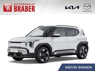 Kia EV2 Plus Advanced 42.2 kWh | Nieuw | Direct leverbaar | Actieradius tot 308 km (WLTP) | Tot € 3.000 inruilvoordeel bij aanschaf | 18% bijtelling |