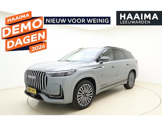 Jaecoo 8 1.5 SHS-P Luxury Plug-in Hybride | Lederen bekleding | 1600 KG trekgewicht | Stuur- en stoelverwarming | Elektrische achterklep | Schuif-/ kanteldak