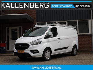 Ford Transit Custom 340 2.0 TDCI 130PK L2H1 Trend / Trekhaak / Camera / Imperiaal / Stoelverwarming