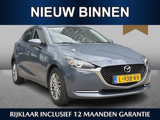 Mazda 2 1.5 Skyactiv-G Luxury /Carplay/CC/Privacy Glass/Dealeronderhouden/