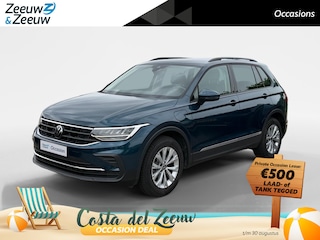 Volkswagen Tiguan 1.4 TSI HYBRIDE, | Metallic | LM velgen |