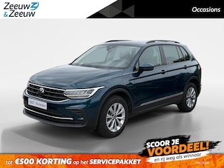 Volkswagen Tiguan 1.4 TSI HYBRIDE, | Metallic | LM velgen |
