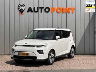 Kia Soul ExecutiveLine 64 kWh 1E EIG ORG NL WORDT VERWACHT