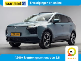 Aiways U5 63kWh Premium [ Panorama Leder Adapt.cruise 360°-camera ]