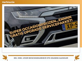 Mitsubishi Outlander 2.4 PHEV Intense Plus - Black Pearl - Schuif/kantel dak - Leder