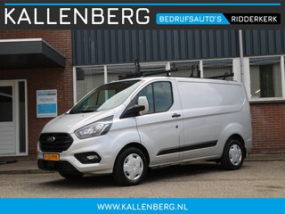 Ford Transit Custom 340 2.0 TDCI L1H1 Trend / Automaat / Laadruimte inrichting / Trekhaak