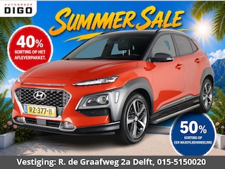 Hyundai Kona 1.0T Premium Two-Tone Sport | Apple Carplay & AndroidAUTO | Stoel ventilatie / Verwarming | Head-Up display |