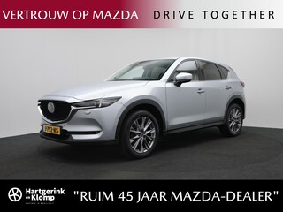 Mazda CX-5 2.0 SkyActiv-G Luxury : dealer onderhouden