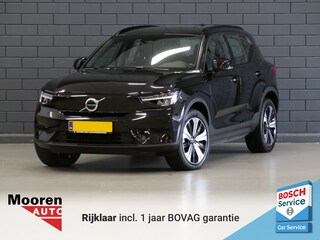 Volvo XC40 Recharge Core | APPLE CARPLAY | CRUISE CONTROL | CAMERA |
