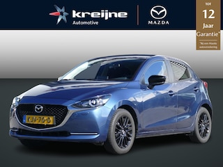 Mazda 2 1.5 Skyactiv-G Luxury | Achteruitrijcamera | Apple Carplay/Android Auto | Stoelverwarming | RIJKLAARPRIJS!
