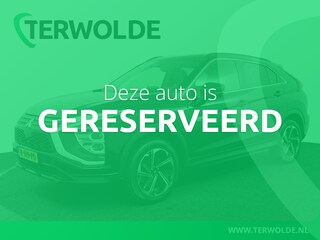 Mitsubishi Eclipse Cross 2.4 PHEV Instyle | Trekhaak |