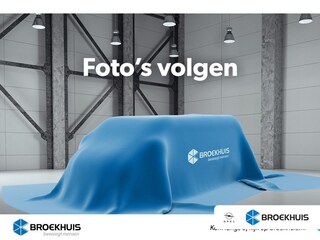 Opel Grandland X 1.2 Turbo 120 Jaar Edition | Org. NL | 100% d.onderhouden | Cruise control | Electronic climate controle | LED dagrijverlichting