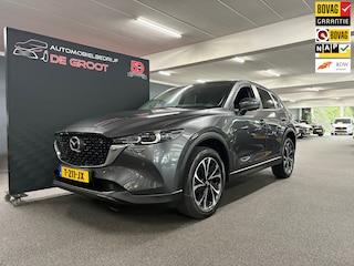 Mazda CX-5 2.0 e-SkyActiv-G M Hybrid 165 Advantage/ NL auto/ Eerste eigenaar/ Trekhaak