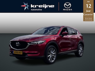 Mazda CX-5 2.0 SkyActiv-G 165 Style Selected | Leder | Stoelverwarming | Camera | RIJKLAARPRIJS!