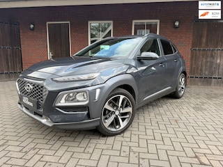 Hyundai Kona 1.0T Premium| Trekhaak| Elekt. stoelen| Keyless| Stoelventilatie/verwarming
