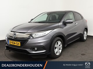 Honda HR-V 1.5 i-VTEC Elegance | Automaat • Trekhaak • Camera • NAP