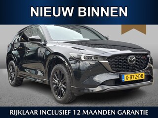 Mazda CX-5 2.0 SkyActiv-G 165 Homura /Automaat/Afneembare Trekhaak/360CAM/Carplay/ACC/Dealeronderhouden/