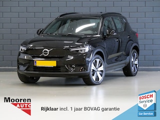 Volvo XC40 Recharge Core | APPLE CARPLAY | CRUISE CONTROL | CAMERA |