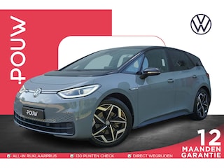 Volkswagen ID.3 204pk First Plus 58 kWh | SoH 95% | Steunhaak | Achteruitrijcamera | Stoelverwarming