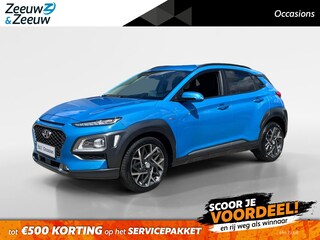 Hyundai Kona 1.6 GDI HEV Premium | Trekhaak | Leder | Stoelverwarming