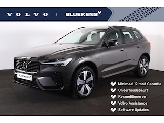 Volvo XC60 T6 Recharge AWD Plus Dark - Panorama/schuifdak - IntelliSafe Assist & Surround - 360º Camera - Verwarmde voorstoelen, stuur & achterbank - Parkeersensoren voor & achter - Elektr. bedienb. voorstoelen met geheugen - Draadloze tel. lader - Inklapbare trekhaak - 19' LMV
