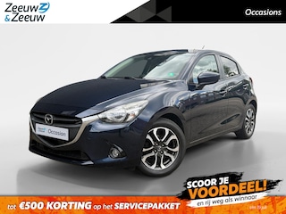 Mazda 2 1.5 Skyactiv-G GT-M Line | 1e Eigenaar | Airco | Navigatie | Elektr. Ramen | Cruise Control | 12 maanden garantie! |
