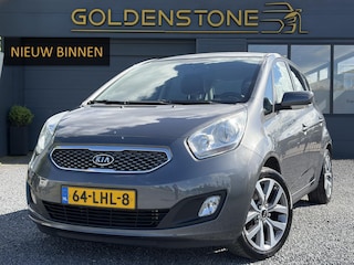 Kia Venga 1.4 CVVT X-ecutive 1e Eigenaar,Navi,Trekhaak,Pdc,Halfleder,Airco,Cruise,Lm velgen,N.A.P,Apk tot 10-2026