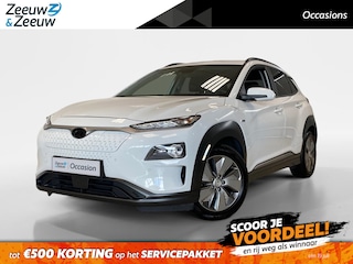 Hyundai Kona EV | PREMIUM | 64KWH | LEDER | DEALERONDERHOUDEN |