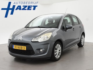 Citroën C3 1.4 VTi LIGNE BUSINESS + PANORAMARUIT | CLIMATE / CRUISE CONTROL